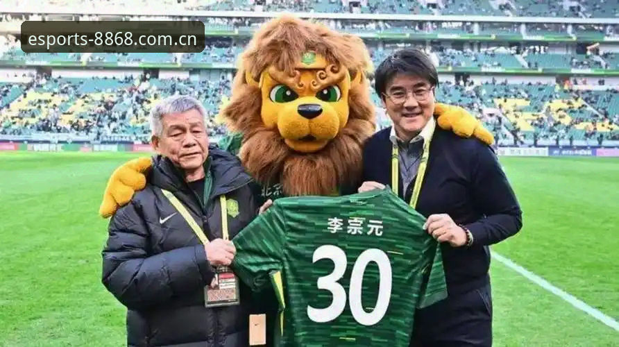 体育电脑版 资深体育迷分享:从8868体育官网了解足协第三批禁足名单背后的行业逻辑