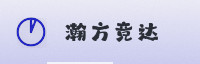 合作伙伴