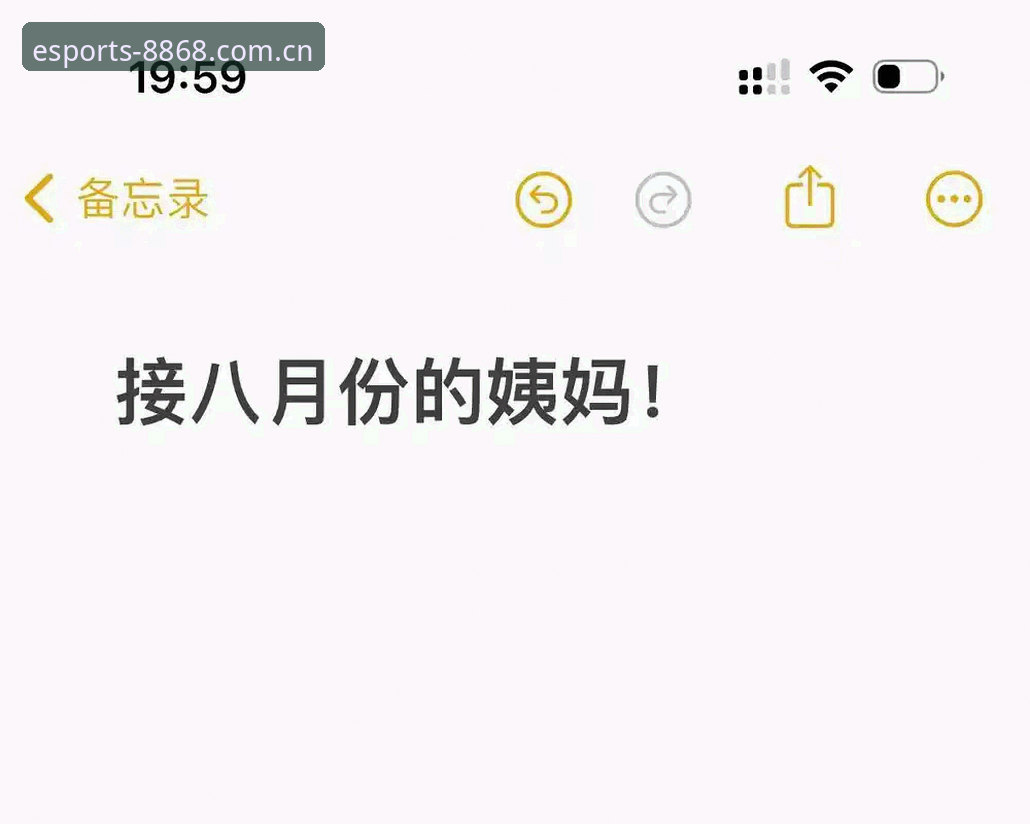 体育可靠吗推荐 8868体育官网 vs 普通直播平台:体育可靠吗推荐?一份新手对比指南